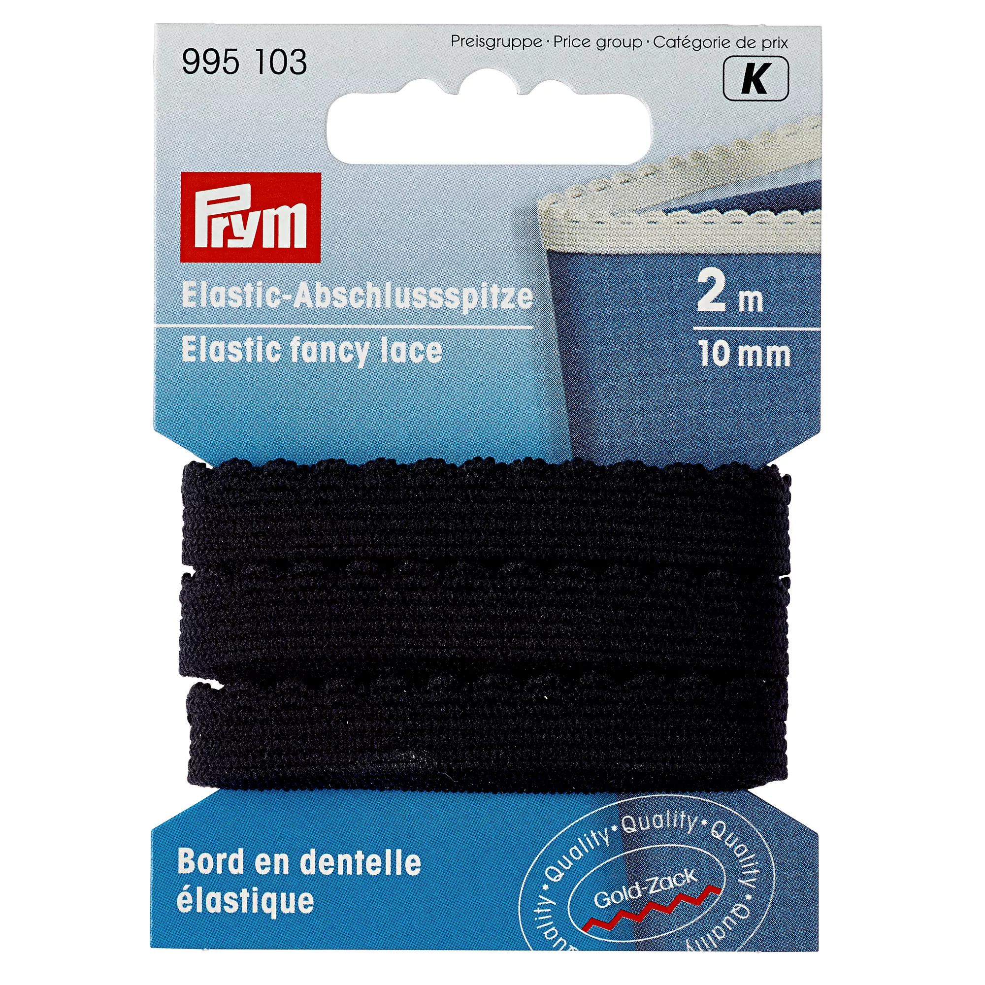 Elastic fancy lace, 10mm, black, 2m