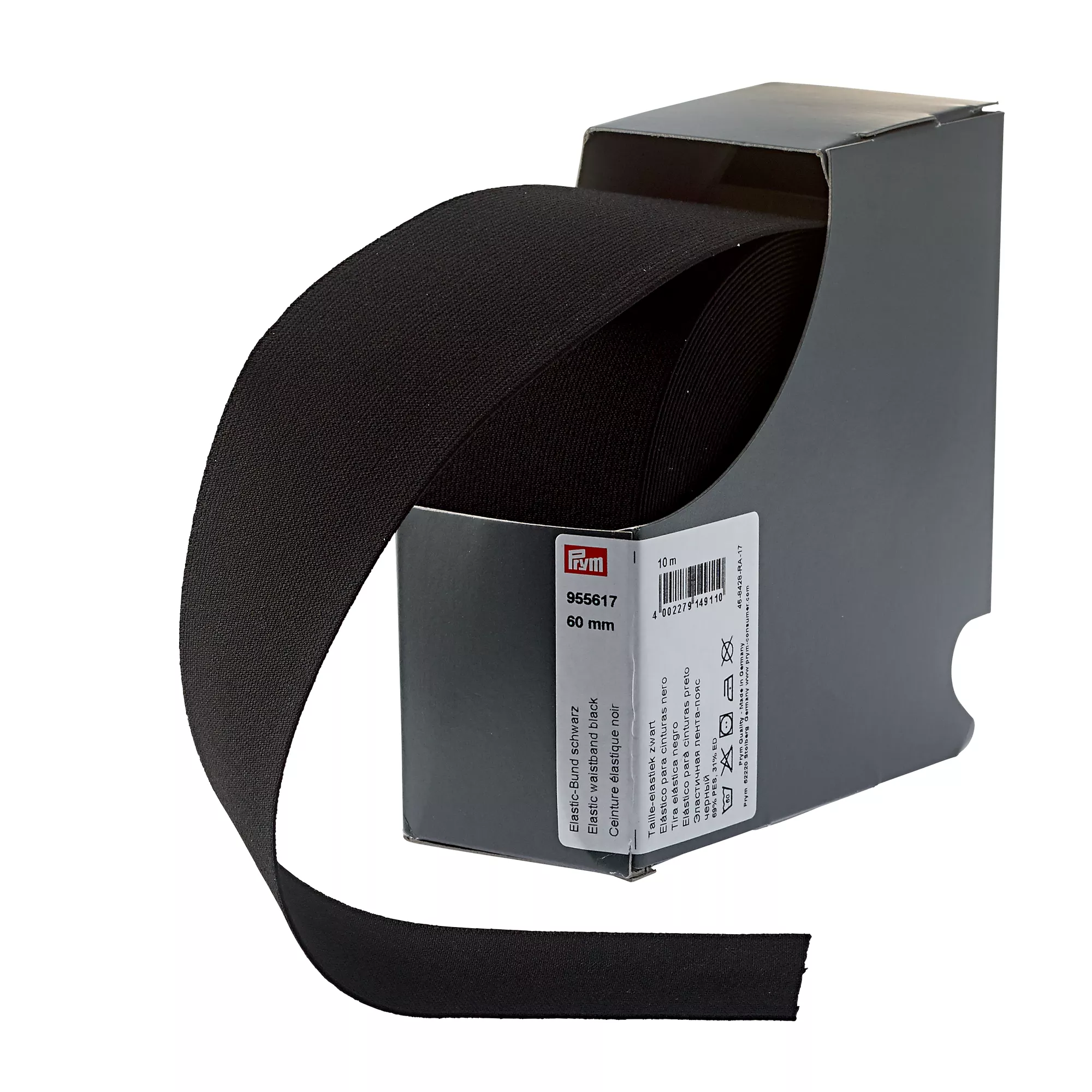 Elastic-Bund, 60mm, schwarz, 10m